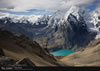 a Remote location